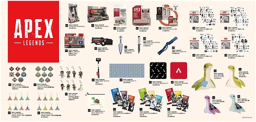 画像ギャラリー No.006のサムネイル画像 / 「Starfield」「ブロスタ」「ARK」などの公式グッズを先行販売。インフォレンズ,東京ゲームショウ2023物販ブース情報を公開