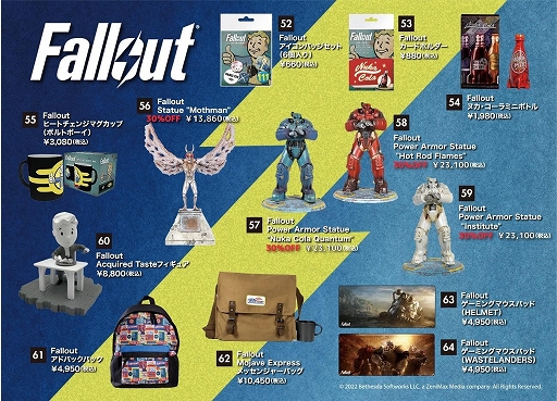 画像ギャラリー No.009のサムネイル画像 / 「Starfield」「ブロスタ」「ARK」などの公式グッズを先行販売。インフォレンズ,東京ゲームショウ2023物販ブース情報を公開