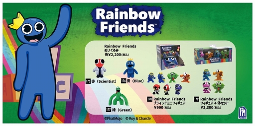 画像ギャラリー No.012のサムネイル画像 / 「Starfield」「ブロスタ」「ARK」などの公式グッズを先行販売。インフォレンズ,東京ゲームショウ2023物販ブース情報を公開