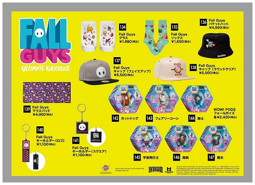 画像ギャラリー No.013のサムネイル画像 / 「Starfield」「ブロスタ」「ARK」などの公式グッズを先行販売。インフォレンズ,東京ゲームショウ2023物販ブース情報を公開