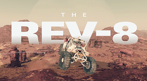 ꡼ No.001Υͥ / Starfieldõѥɥ롼REV-8ɤ̵åץǡȤǼ