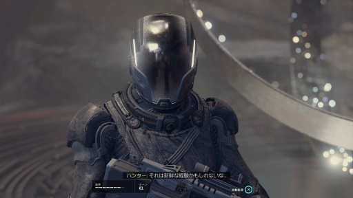 画像ギャラリー No.013のサムネイル画像 / リリースから2年半を経て，「Starfield」はどこに辿り着いたのか。大型アップデートとDLCが変えた，2026年の現在地