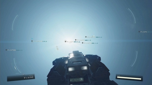 画像ギャラリー No.022のサムネイル画像 / リリースから2年半を経て，「Starfield」はどこに辿り着いたのか。大型アップデートとDLCが変えた，2026年の現在地