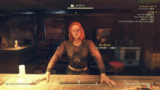 画像ギャラリー No.007のサムネイル画像 / 「Fallout 76」のアップデート「Wastelanders」をレポート。人間のNPCが追加されたことで,舞台「アパラチア」にさまざまな変化が訪れた