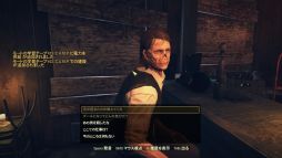 画像ギャラリー No.008のサムネイル画像 / 「Fallout 76」のアップデート「Wastelanders」をレポート。人間のNPCが追加されたことで,舞台「アパラチア」にさまざまな変化が訪れた