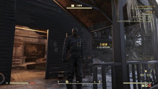 画像ギャラリー No.010のサムネイル画像 / 「Fallout 76」のアップデート「Wastelanders」をレポート。人間のNPCが追加されたことで,舞台「アパラチア」にさまざまな変化が訪れた