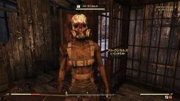 画像ギャラリー No.014のサムネイル画像 / 「Fallout 76」のアップデート「Wastelanders」をレポート。人間のNPCが追加されたことで,舞台「アパラチア」にさまざまな変化が訪れた