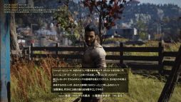 画像ギャラリー No.016のサムネイル画像 / 「Fallout 76」のアップデート「Wastelanders」をレポート。人間のNPCが追加されたことで,舞台「アパラチア」にさまざまな変化が訪れた