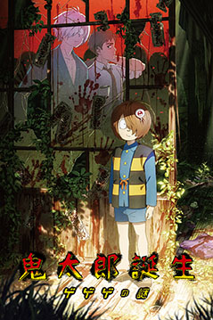 ꡼ No.001 | ¼̥ɥޡ֥ե륢ȡץ1䥢˥֥˥ޥפʤɤ饤ʥåסPrime Video2024ǯ4ۿʤ