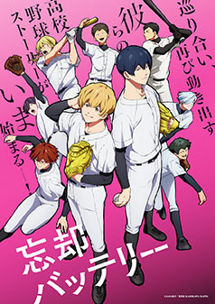 ꡼ No.004 | ¼̥ɥޡ֥ե륢ȡץ1䥢˥֥˥ޥפʤɤ饤ʥåסPrime Video2024ǯ4ۿʤ