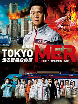 ꡼ No.005 | ¼̥ɥޡ֥ե륢ȡץ1䥢˥֥˥ޥפʤɤ饤ʥåסPrime Video2024ǯ4ۿʤ