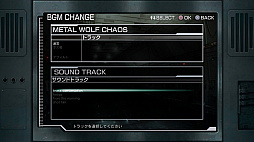 ꡼ No.010 | METAL WOLF CHAOS XDסǤơޤˤ꡼󥷥åȤ٤ΡHELL⡼ɡפ俷ʼо줹NPCʤ