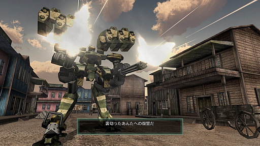 ꡼ No.013 | METAL WOLF CHAOS XDסǤơޤˤ꡼󥷥åȤ٤ΡHELL⡼ɡפ俷ʼо줹NPCʤ