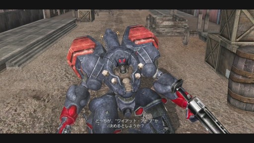 本日発売「METAL WOLF CHAOS XD」を紹介。独特なノリや突き抜けた作風