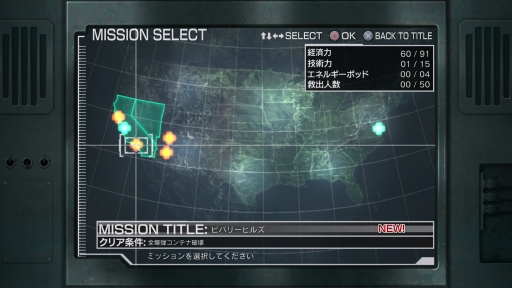 ꡼ No.014Υͥ / ȯMETAL WOLF CHAOS XDפҲäʥΥͤȴǤϤʤʥ󥲡ȤƤ̥Ūʺʤ