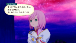 画像ギャラリー No.003のサムネイル画像 / 「テイルズ オブ ヴェスペリア」の名シーンを選ぶ投票企画が開催中