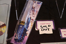 ꡼ No.004 | ֥ƥ륺  ȥ饳󥵡 2018ץݡȡեϡˡĤαդǡ̾ʤο˿줤줿