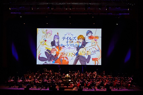 テイルズ オブ オーケストラコンサート 18 レポート 東京フィルハーモニー交響楽団の演奏で 名曲の数々に酔いしれた