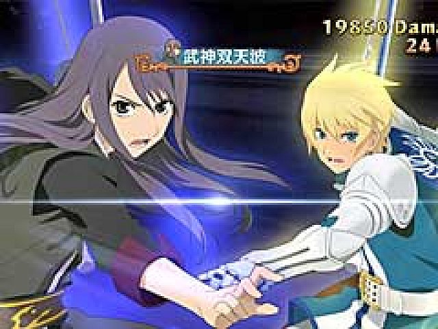 テイルズ オブ ヴェスペリア Remaster 爽快感あふれる戦闘システムをおさらいしよう テイルズ オブ ヴェスペリア Remaster 爽快感あふれる戦闘システムをおさらいしよう