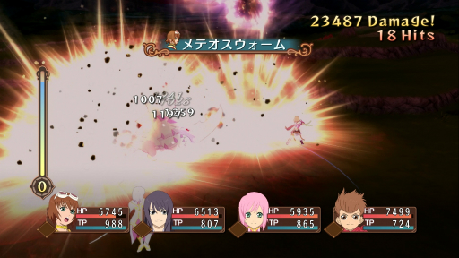 ꡼ No.007 | 桼ʳȤäƤߤʤ ֥ƥ륺  ڥꥢ REMASTERפץ쥤뵮ؤҲ