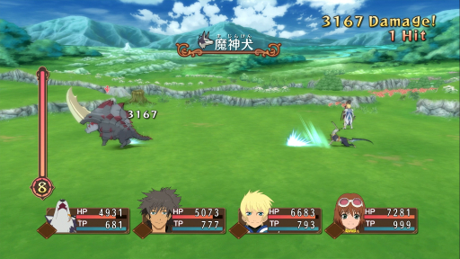 ꡼ No.013 | 桼ʳȤäƤߤʤ ֥ƥ륺  ڥꥢ REMASTERפץ쥤뵮ؤҲ