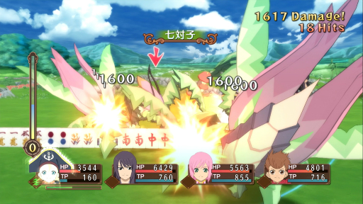 ꡼ No.022 | 桼ʳȤäƤߤʤ ֥ƥ륺  ڥꥢ REMASTERפץ쥤뵮ؤҲ