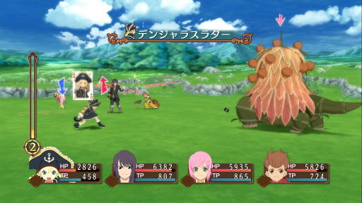 ꡼ No.023 | 桼ʳȤäƤߤʤ ֥ƥ륺  ڥꥢ REMASTERפץ쥤뵮ؤҲ