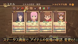 ꡼ No.004 | ֥ƥ륺  ڥꥢ REMASTERסॷƥҲ𤹤ȥ쥤顼