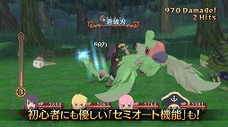 ꡼ No.005 | ֥ƥ륺  ڥꥢ REMASTERסॷƥҲ𤹤ȥ쥤顼