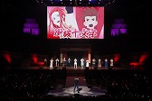 画像ギャラリー No.001のサムネイル画像 / 「テイルズ オブ フェスティバル 2019」,出演者情報やチケットの価格・座席図が公開