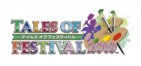 ���������꡼ No.003�Υ���ͥ������ / �֥ƥ��륺 ���� �ե����ƥ��Х� 2019�פνб饢���ƥ����Ȥ�ȯɽ��6��15�������DEEN��16�����餬BONNIE PINK