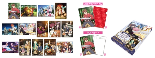 ���������꡼ No.001�Υ���ͥ������ / �֥ƥ��륺 ���֡ץ��꡼���κǿ����å������˥ᥤ�Ȥȥ��ȥ֥����6��15�������������»ܡ�Ź���̤���ŵ��