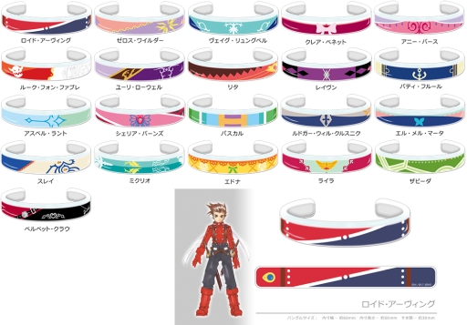 ���������꡼ No.002�Υ���ͥ������ / �֥ƥ��륺 ���֡ץ��꡼���κǿ����å������˥ᥤ�Ȥȥ��ȥ֥����6��15�������������»ܡ�Ź���̤���ŵ��