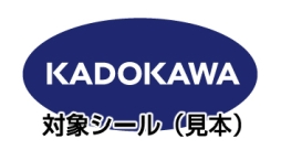 ���������꡼ No.005�Υ���ͥ������ / �֥ƥ��륺 ���֡ץ��꡼���κǿ����å������˥ᥤ�Ȥȥ��ȥ֥����6��15�������������»ܡ�Ź���̤���ŵ��