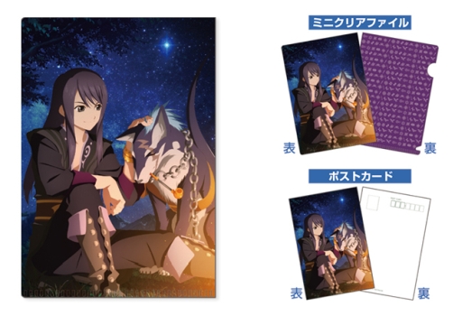 ���������꡼ No.006�Υ���ͥ������ / �֥ƥ��륺 ���֡ץ��꡼���κǿ����å������˥ᥤ�Ȥȥ��ȥ֥����6��15�������������»ܡ�Ź���̤���ŵ��