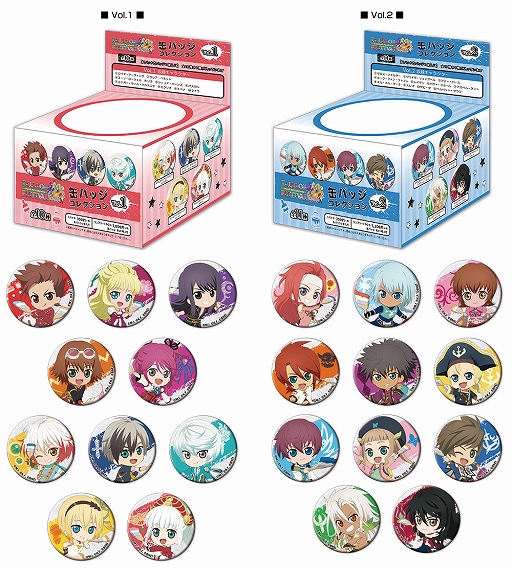 ���������꡼ No.005�Υ���ͥ������ / �֥ƥ��륺 ���� �ե����ƥ��Х� 2019�ס����٥�ȼ�갷�����ʤ򥢥˥ᥤ�Ȥȥ��ȥ֥�����������