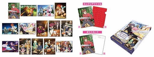 ���������꡼ No.008�Υ���ͥ������ / �֥ƥ��륺 ���� �ե����ƥ��Х� 2019�ס����٥�ȼ�갷�����ʤ򥢥˥ᥤ�Ȥȥ��ȥ֥�����������