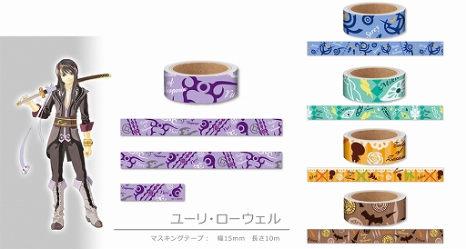 ���������꡼ No.011�Υ���ͥ������ / �֥ƥ��륺 ���� �ե����ƥ��Х� 2019�ס����٥�ȼ�갷�����ʤ򥢥˥ᥤ�Ȥȥ��ȥ֥�����������