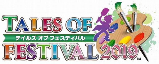 ���������꡼ No.006�Υ���ͥ������ / �֥ƥ��륺 ���� �ե����ƥ��Х� 2019 Blu-ray�ס���ǼBOX�Υ��饹�Ȥ�������10��12���ˤϿ����֤�ȡ������硼�γ��Ť�