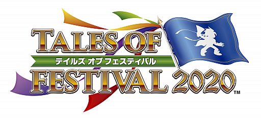 テイルズ オブ フェスティバル が6月13日 14日に横浜アリーナで開催 イベント概要やロゴ 一部出演者 ホテルプランが公開