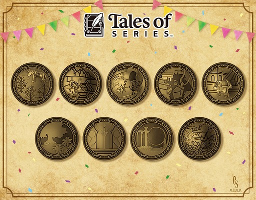 画像ギャラリー No.012のサムネイル画像 / コトブキヤにて「テイルズ オブ フェスティバル 2020 応援祭」が8月14日より開催