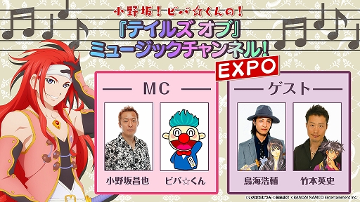 ꡼ No.007Υͥ / ֥ƥ륺 ֡ץ꡼25ǯǰβڥڥץȡTales of Dream ProjectɤưCDȯ