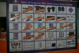 ꡼ No.007Υͥ / ڥꥢ沽ץ饤ȯɽ֥ƥ륺  ڥꥢ 10th Anniversary Partyץݡ