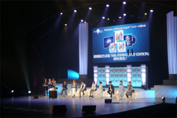 ꡼ No.008Υͥ / ڥꥢ沽ץ饤ȯɽ֥ƥ륺  ڥꥢ 10th Anniversary Partyץݡ