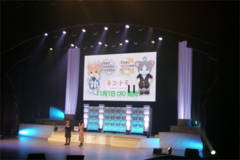 ꡼ No.010Υͥ / ڥꥢ沽ץ饤ȯɽ֥ƥ륺  ڥꥢ 10th Anniversary Partyץݡ