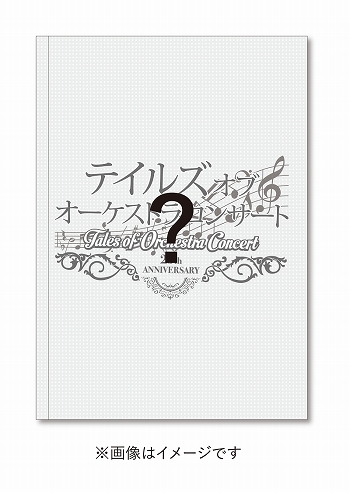 ꡼ No.009 | ֥ƥ륺  ȥ饳󥵡ȡ25th AnniversaryͭۿꡣбԤ䥻åȥꥹȤ