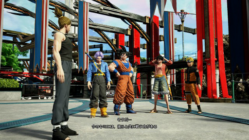 ���������꡼ No.060�Υ���ͥ������ / ������ǯ�������ϴ�50��ǯ���ʡ�JUMP FORCE�פ�����ȯ�䡣���省��饯�����䥹�ȡ��꡼�������ॷ���ƥ��ޤȤ�ƾҲ�
