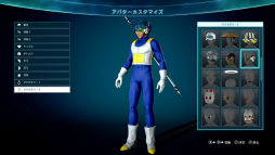 ���������꡼ No.061�Υ���ͥ������ / ������ǯ�������ϴ�50��ǯ���ʡ�JUMP FORCE�פ�����ȯ�䡣���省��饯�����䥹�ȡ��꡼�������ॷ���ƥ��ޤȤ�ƾҲ�