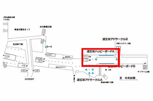 ꡼ No.003 | JUMP FORCEסץҡΡȳɥեåëƻϥåԡܡɤȻؤ˷ǽ