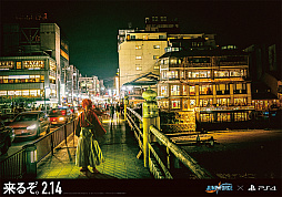 ꡼ No.006 | JUMP FORCEסץҡΡȳɥեåëƻϥåԡܡɤȻؤ˷ǽ